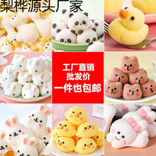 ��؈�޻��ǵ����b�С�S����ƽ�����ӿ�ͨ����ܛ�ǹ�Ľ˹��Ʒ�[��