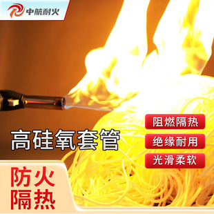 ��1000��ߜط���߹����׹ܸ�����ˮ���R��ȼ��|�o�׹�