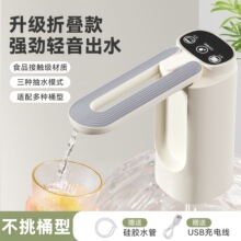 Ͱ�bˮ��ˮ��늄��ˮ�C��ˮ�õVȪˮ��ˮ����ˮ��ˮͰ�ԄӉ�ˮ��