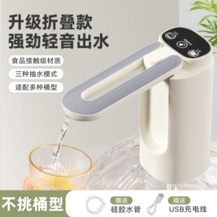 Ͱ�bˮ��ˮ��늄��ˮ�C��ˮ�õVȪˮ��ˮ����ˮ��ˮͰ�ԄӉ�ˮ��