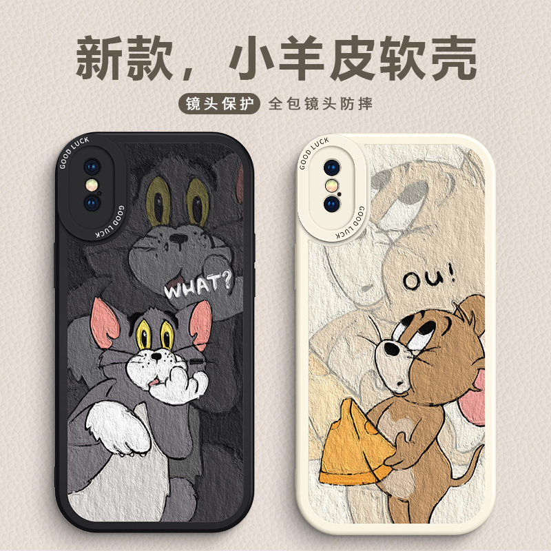 Tom and Jerry Suitable for Apple 17Air Mobile Phone Case Xiaomi 15 Couple 13 Huawei Honor 400 Redmi Nova14 Tom and Jerry Suitable for Apple 17Air Mobile Phone Case Xiaomi 15 Couple 13 Huawei Honor 400 Redmi Nova14
