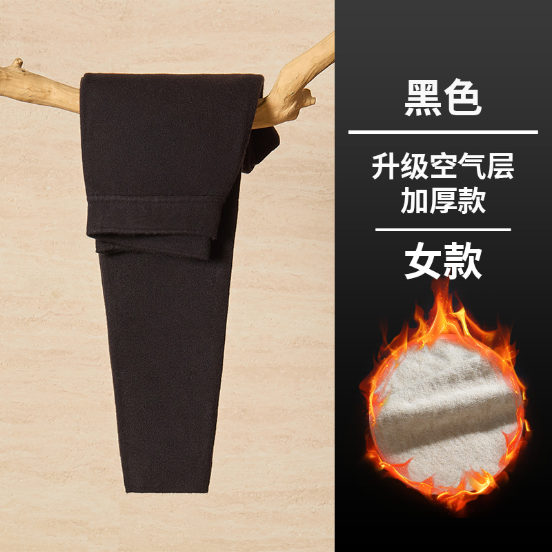 100% ピュアウール加熱ウールパンツメンズインナーウェア暖かい冬レギンスプラスベルベット肥厚メンズサーマルパンツ