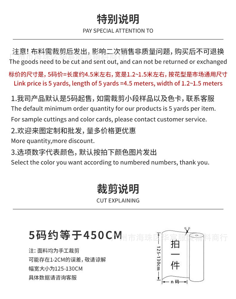 微信图片_20250510184809