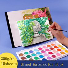 美术水彩薄进口纸水彩颜料中粗纹胶装绘画本学生画画本300g