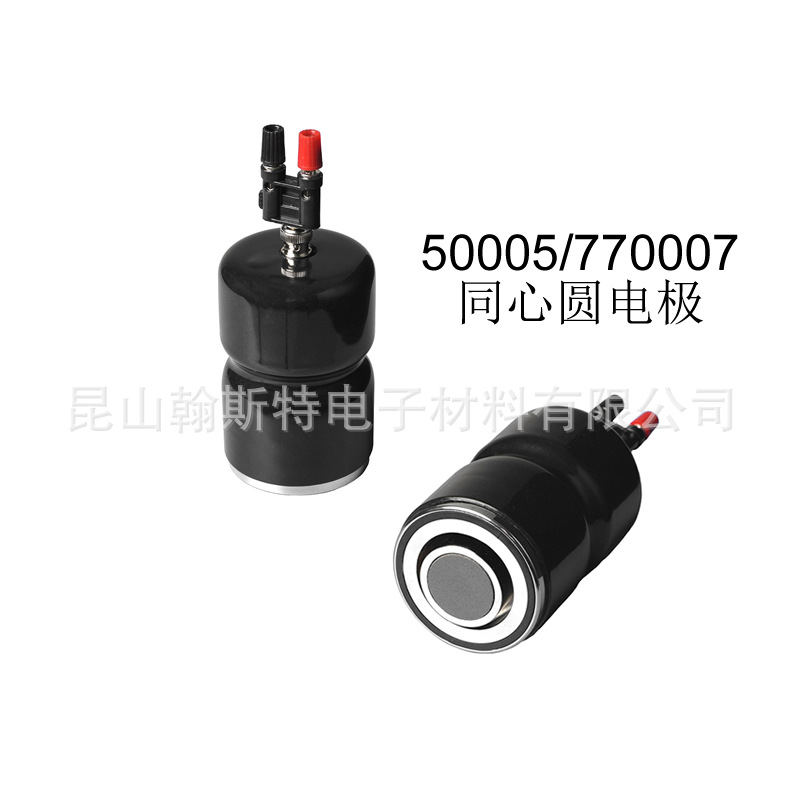同心圆电极