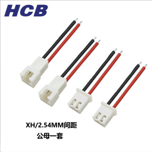 XH���Ӿ� XHB2.54���^�B�������ďS�� LED���l�� C3�R�_�B�Ӿ�