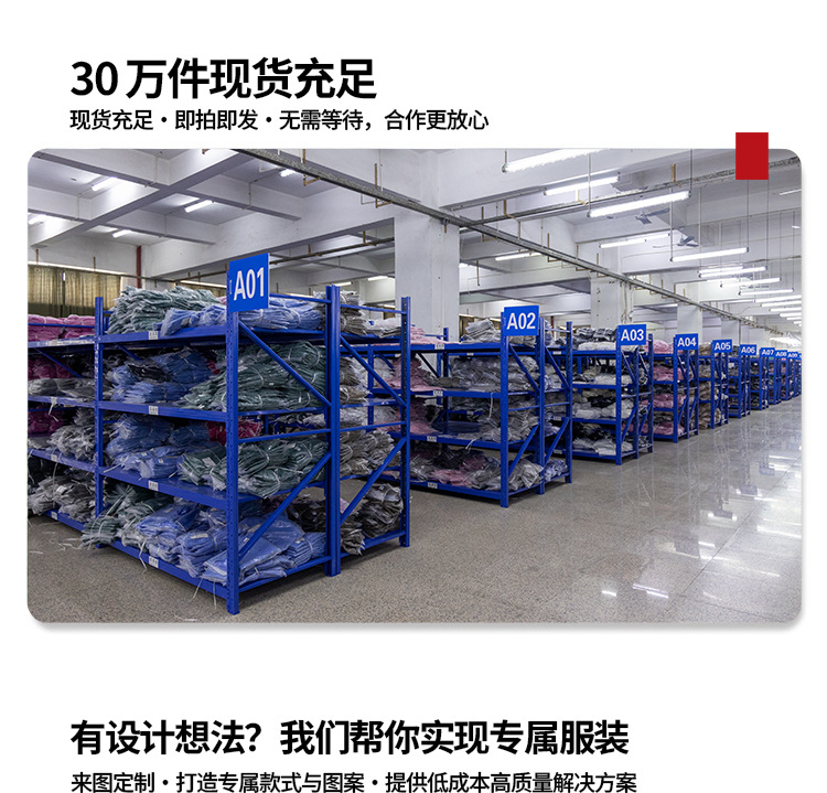 Details page 1_05.jpg
