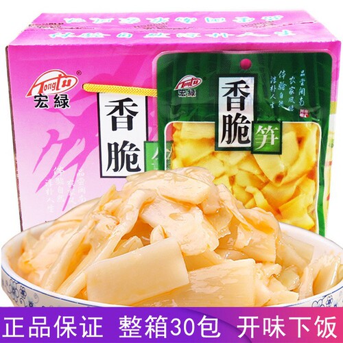 Green and Crispy Bamboo Shoots, Preserved Mustard Greens, Young Bamboo Shoots, and Mushroom Dried Noodles with Three Treasure Dishes, Three Treasure Pickled Sauce, and Wholesale