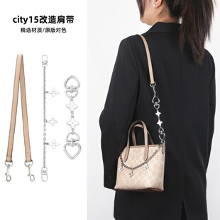 ��Ʒ�ֹ����m��coachޢ�Ycity15�b�朗l���~�ݰ��Ҹ�¼玧б��