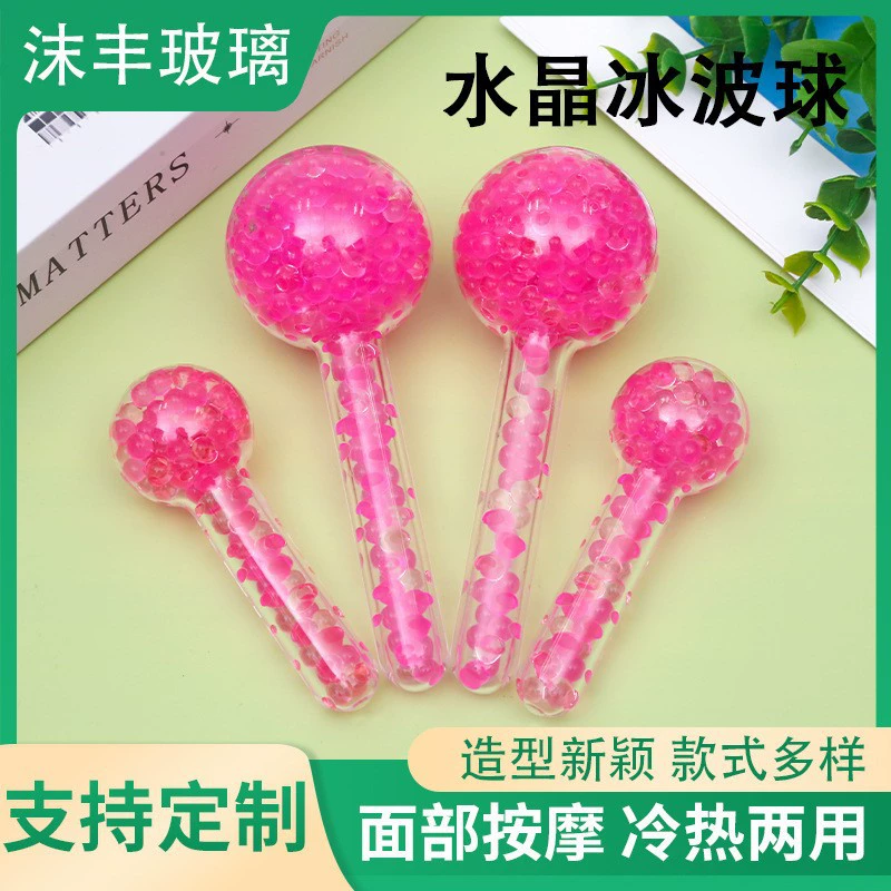 Мяч с ледяной волной Салон красоты Массажный шарик Тинт Мяч с ледяной волной Массаж Уход за Ледяной волной шар