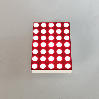 F5 5*7高亮红光点阵模块 2057AS/2057BS 5MM5*7点阵模块