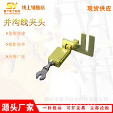 ����ZF011713�K�Ͼ��A�^���ʩ���A�ֹ�����|�̶����A�^