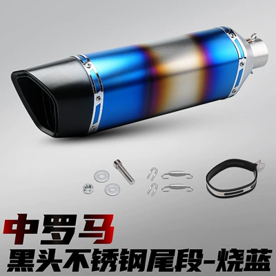 Motorcycle exhaust pipe | stainless steel tail section, 51mm - middle-roman-black-head-burnt-blue
