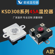 ��ԡ���ڒ�t�偠t늟�ˮ������308�ؿ����ޜ����^�ᱣ�o��