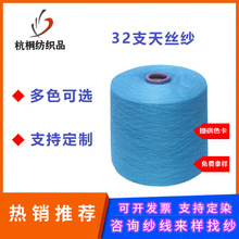 32֧��z������̼�h�����ļ���ᘿ��_�������F؛����