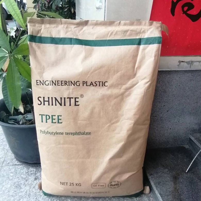 TPEE40D原料 台湾新光 DH4000海翠料耐高温耐水解弹性体颗粒