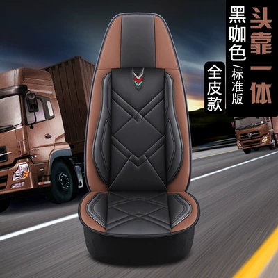 Seat cushion, seat cover — Full Cover Seat Cushion New - black-cafe-integrated-standard-edition