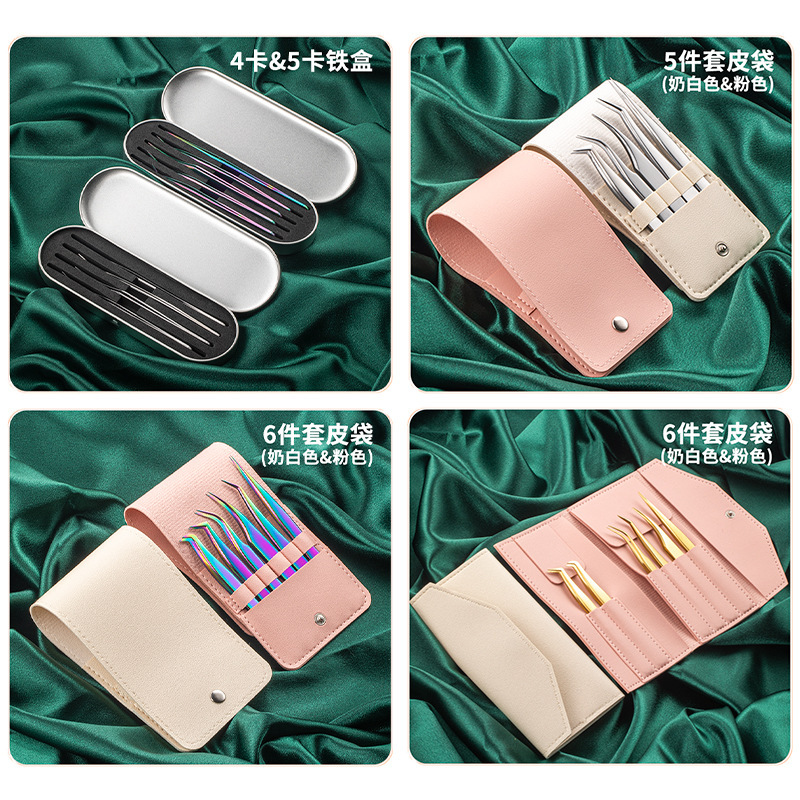 ステンレス製つけまつげピンセット、まつげゴールドフェザークリップ、二重まぶたピンセット、まつげカーラー、まつげ移植ピンセットセット|undefined