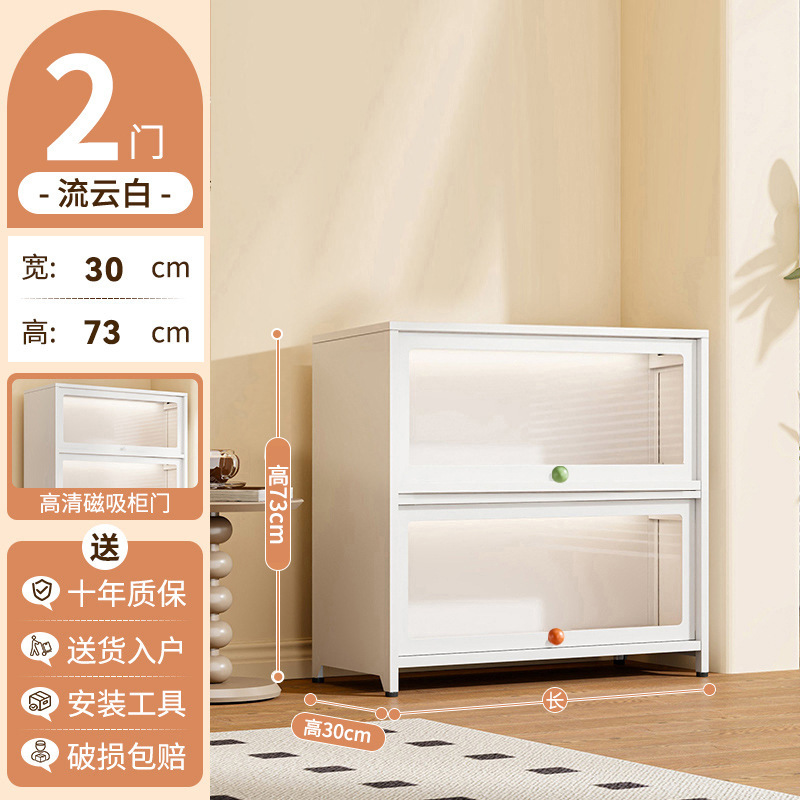 家用钢制玻璃翻门柜多层防尘收纳柜落地一体书柜储物柜痛柜展示柜|undefined