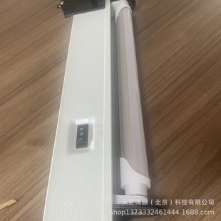Domestic Lighting 14W Led Replacement for Rittal Tianhong Boyuan 450 Beijing-Tianjin-Hebei Region Manufacturer Cabinet Use