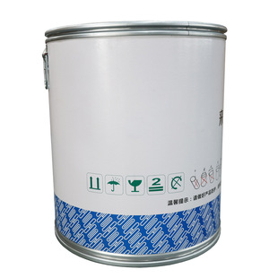 Inner Coated Cardboard Barrel 550mm Diameter Thickeneded Kraft Paper Barrel Waterproof and Moisture-Proof Chemical Packaging Barrel