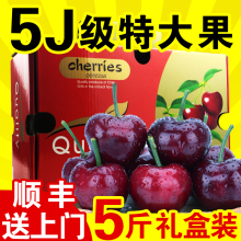 ����܇�������r�ЋDˮ���M�ڴ����jj�ش��5��Y���b��S��