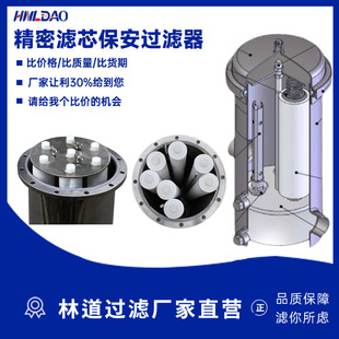 оʽ�����^�V��������оͲ�wˮ̎���ۇ�ˮ�^�V��Ч��ˮ�����_ϴ