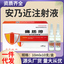 �F�ëFș���˽�ע��Һ�iţ�RȮ�˟�����L��ߟ������oᘄ��F���l