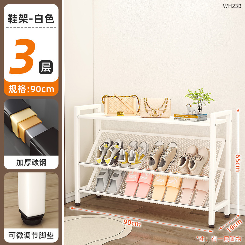 현관 신발장(3단) 90CM(화이트)