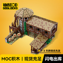 MOC-200427 �۹�ʱ��-�����(��ŷ)��ľģ��  С����ƴװ��ľ