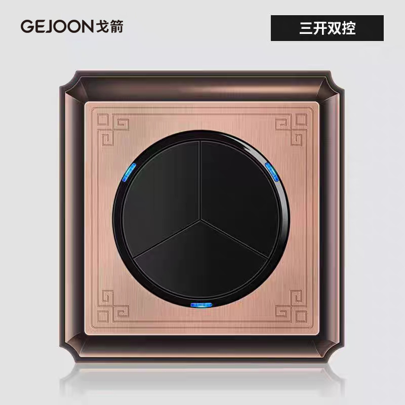 Retro Chinese-Style Homestay Antique Bronze Dual-Control Switch European-Style Red Copper Metal Single Switch Five-Hole Switch Socket Panel