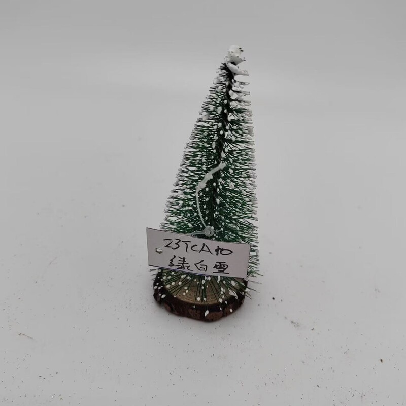 迷你圣诞树桌面摆件diy松针树圣诞节装饰圣诞沾白雪小圣诞树|undefined