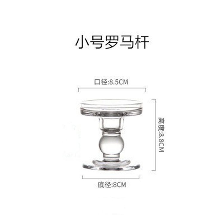 O1CN01nItfol1mriG0dI3Cy_!!2214