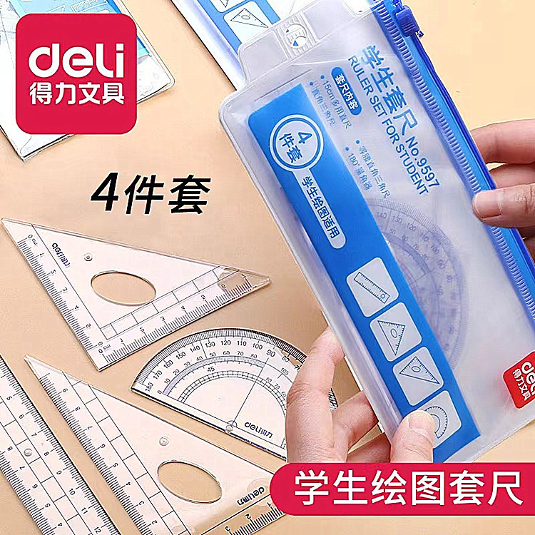 Stationery 9597 Student Drawing Set Ruler Protractor Ruler 15cm Straight Ruler 45 Degree 60 Degree Triangle Ruler Wholesale