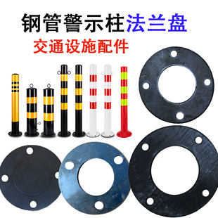Դ�^�S��䓹ܾ�ʾ����܇���o�ڷ��m�P���^��ͨ�Oʩ���_����