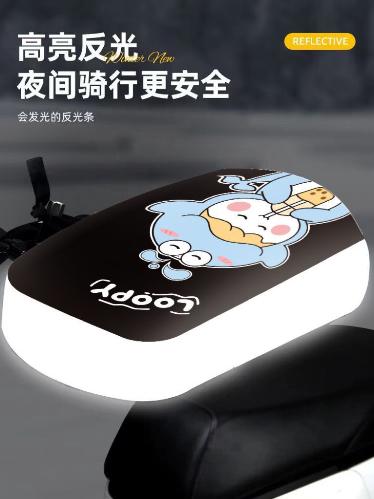 Winter Electric Vehicle Warm Thick Windproof Gloves Riding Waterproof Handlebar Cover Motorcycle Fleece