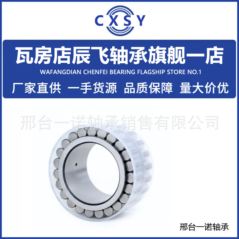 微信图片_20250912153017_114_360_副本