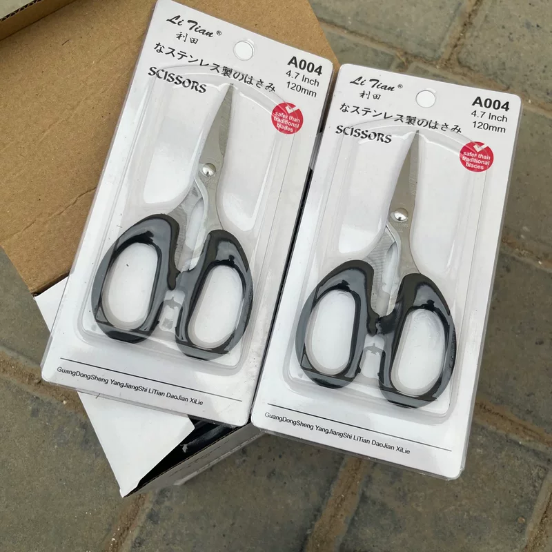Handheld scissors
