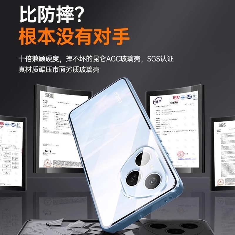 适用新款荣耀400双面玻璃万磁王手机壳400pro+超薄磁吸防摔保护壳|undefined