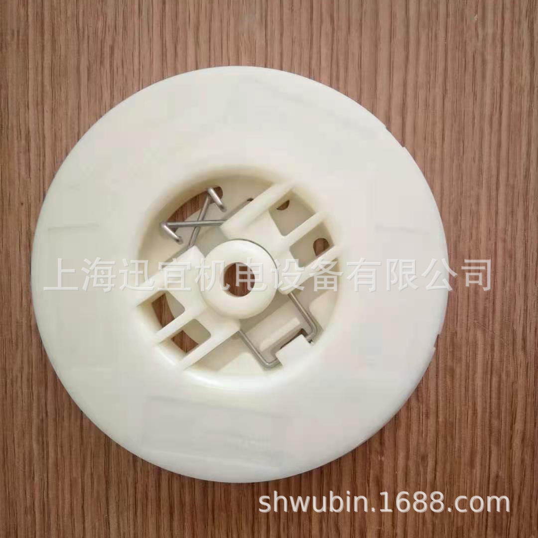 洗地机针盘针座中心定位器 百洁垫固定卡扣 白色