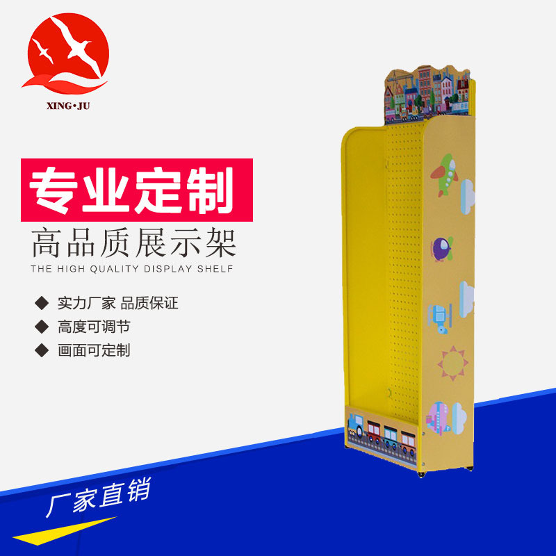 厂家定 制 超市饮料展示架 食品货架陈列架 机油展示架 玩具展示