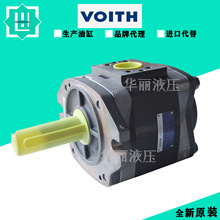 ������VOITH��ѹ�������ͱ�Һѹ�ù�ҵҺѹ�����ϳ��ֱ� IPV6ϵ��