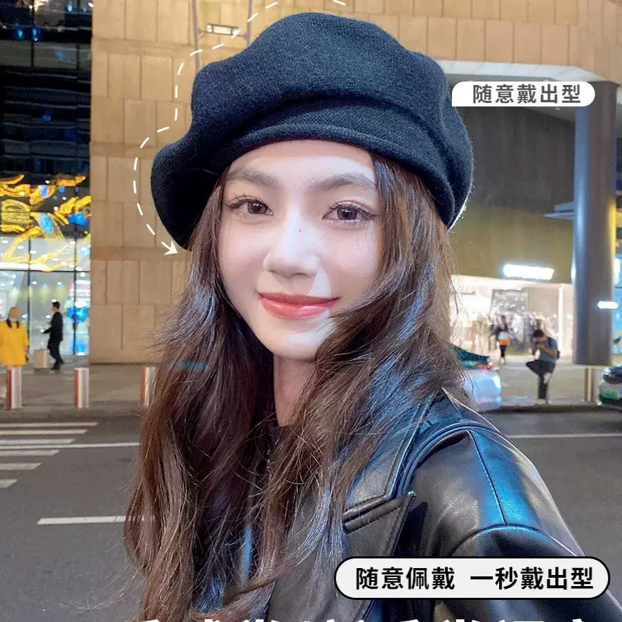 贝雷帽大头围宽边毛线帽子韩版百搭针织南瓜帽日系保暖冬季画家帽