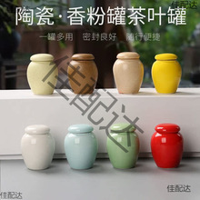 ���̴�����Ϲޱ�y��۲��~��ɢ�b������մ����S��С�������