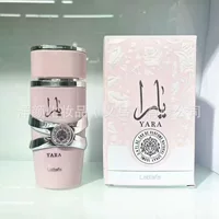 LATTAFA YARA тот же внешнеторговый экспорт парфюмерии на заказ ASAD Ближневосточная арабская фабрика по переработке парфюмерии