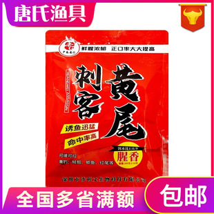 ��G�SβG�C��β���D�ϺڿӴ̿�Ұរ�����~���ӄ��T�~�w��