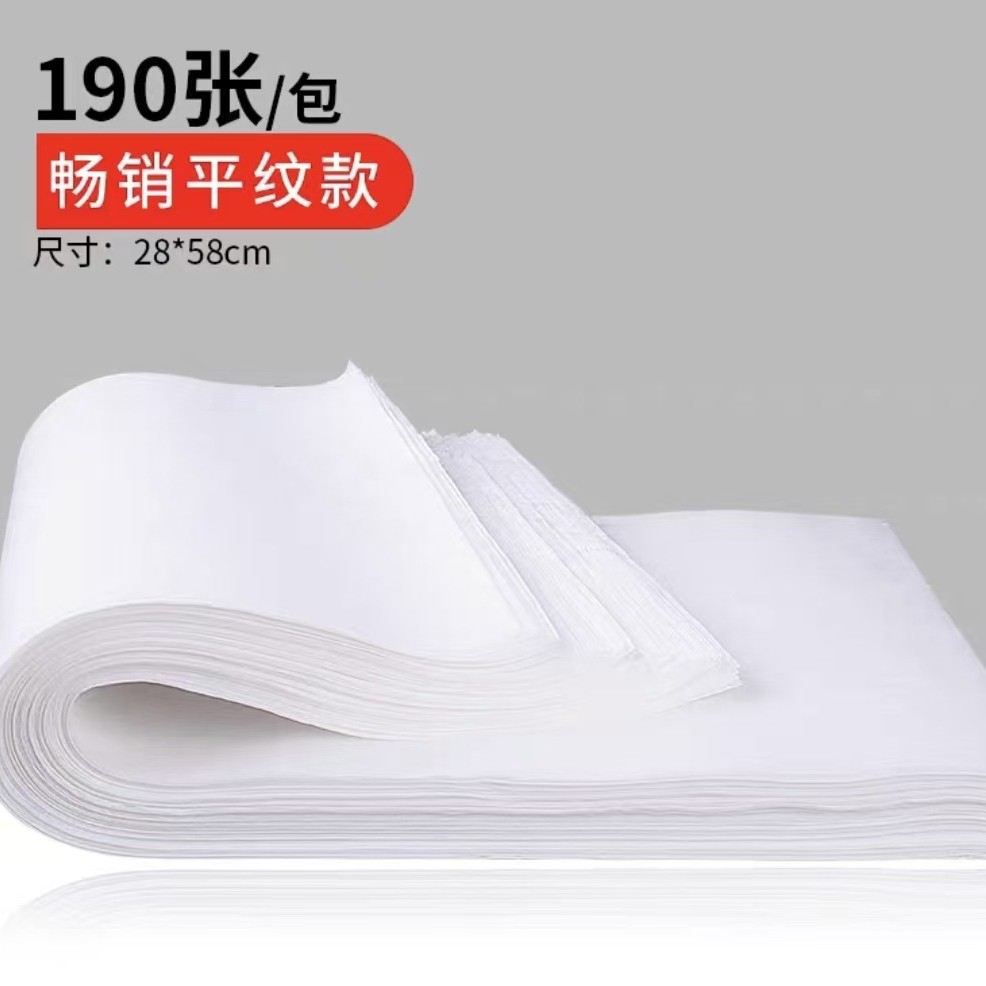Bath kaki tebal sedang pola polos 28*58 panjang 190 buah / Penjualan langsung pabrik