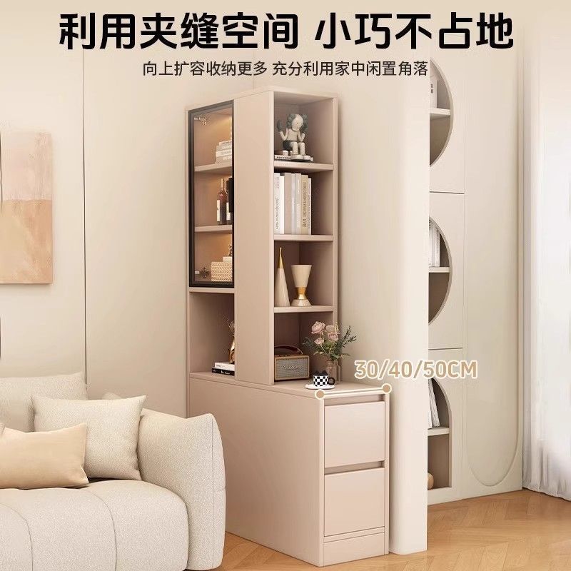 实木角柜沙发边柜转角置物柜客厅简约夹缝柜沙发侧边柜书房储物柜|undefined