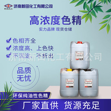 �S�ҹ�������ɫ�� �Ҿ�ľ�����{ɫ�ߝ��ɫ�� �ߝ������ɫ��