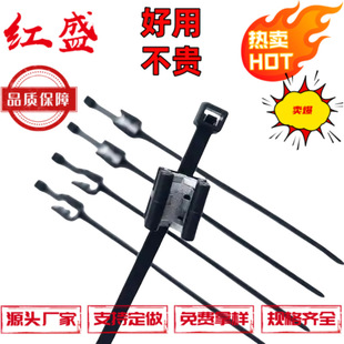 High Impact Modified Thermal Stability Split Type Fixed Cable Ties 156-00628 | T50Sosec21 ​​
